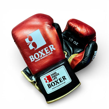 ISAMI PRO FIGHT BOXING GLOVES ENAMEL RED 10oz