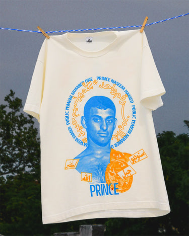 Public Yemeni No.1 - Prince Naseem Hamed